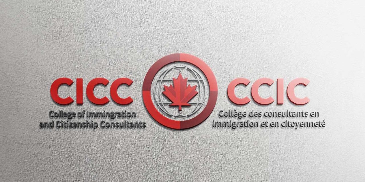 Lo que debes saber sobre consultores de inmigración en Canadá